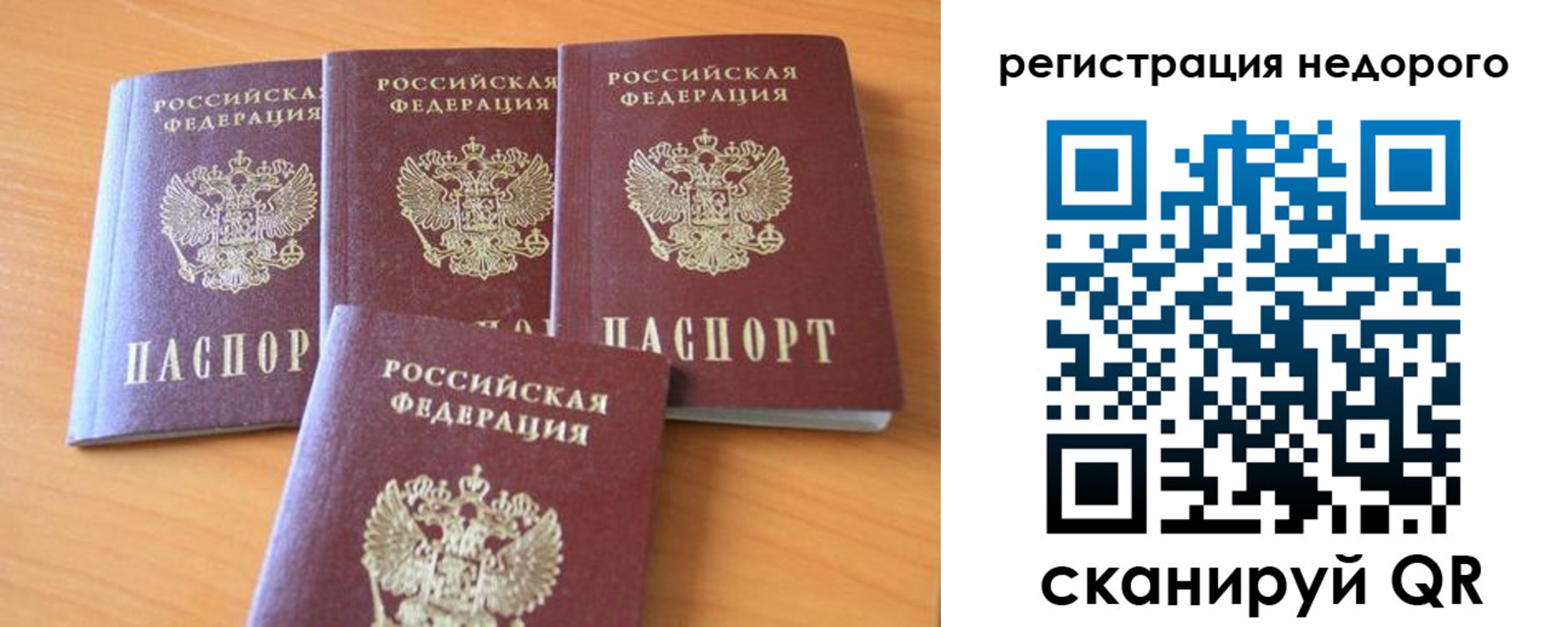 форма 3 в Обояни