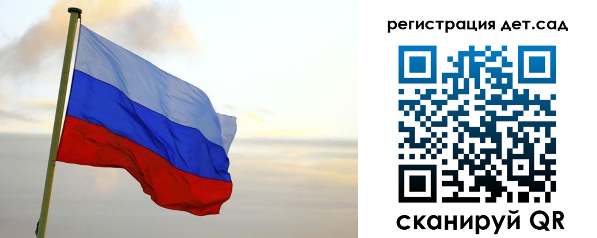 прописка паспорт в Обояни